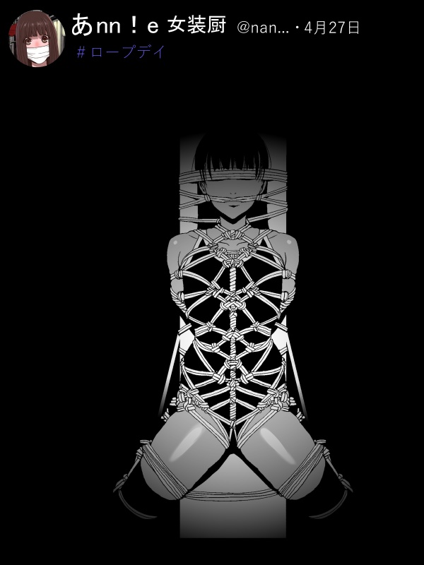 昼間の義兄が明るい表情の時は夜はこんな感じでセットになっています。 