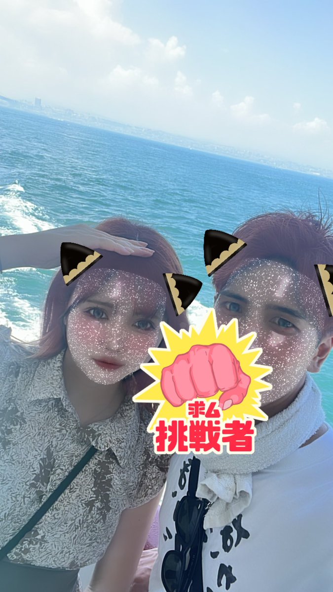 ejisan96's tweet photo. 最近日帰り了解で淡路島行ってきた🚗 https://t.co/hJcq2SrTDY