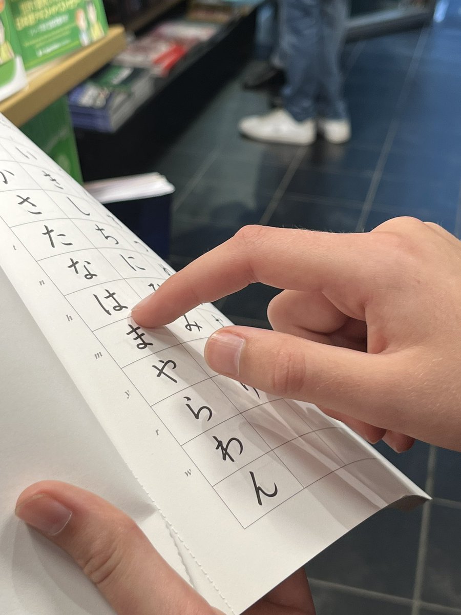 Linnea Lindquist tweet media