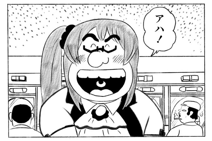 🍒ちゃんバージョンも描くかぁの再掲 