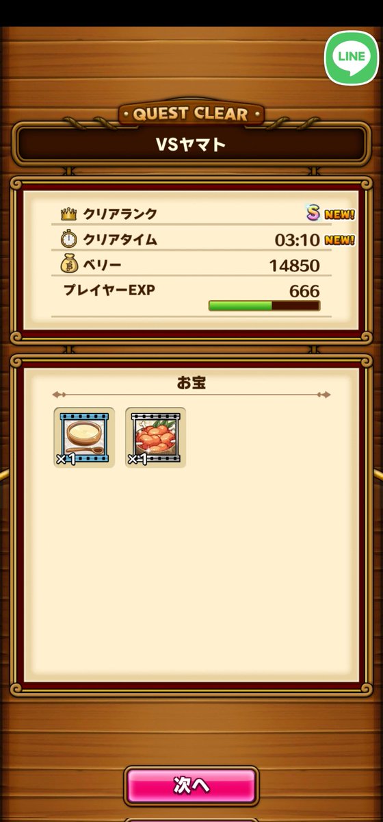 EdwardYip8's tweet photo. Easy single player
🤣🤣🤣🤣
#サウスト https://t.co/4kW5Yb23Bd