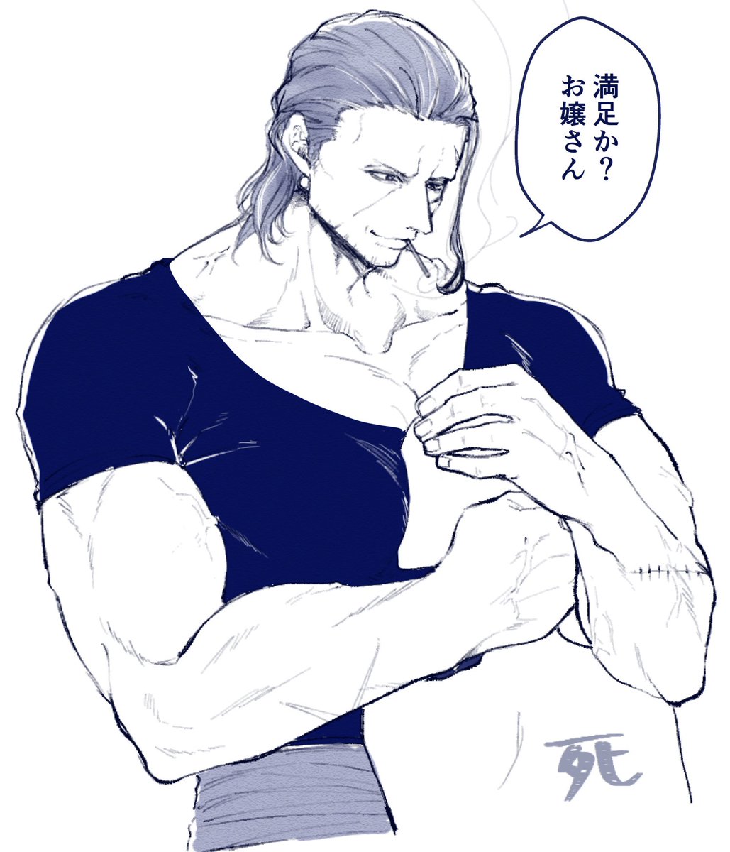 #雄っぱいハグ 🔫

トレス素材お借りしました
#OPプラス #wnpeプラス 