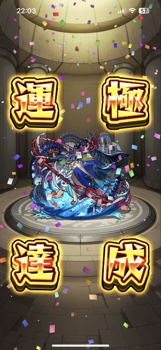 Ark_7798's tweet photo. しんどかった... https://t.co/5UcUniKU4d