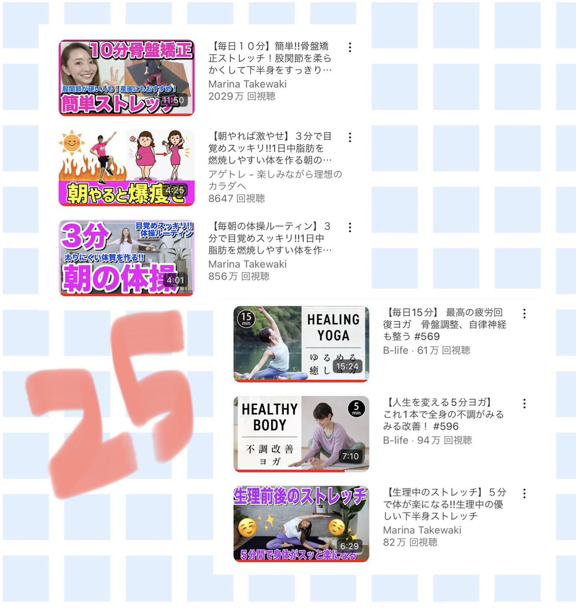 P__E_N__'s tweet photo. 久しぶりの鶏レバー🐔🎵
30前半までは苦手だったけどここのは臭みとかなくて美味しくて食べやすいの〜😆
ぼんじりも食べたかったぁ!
#Blife #オガトレ #MuscleWatching #のがトレ #アゲトレ #マリネス https://t.co/0dRDZpQRL5