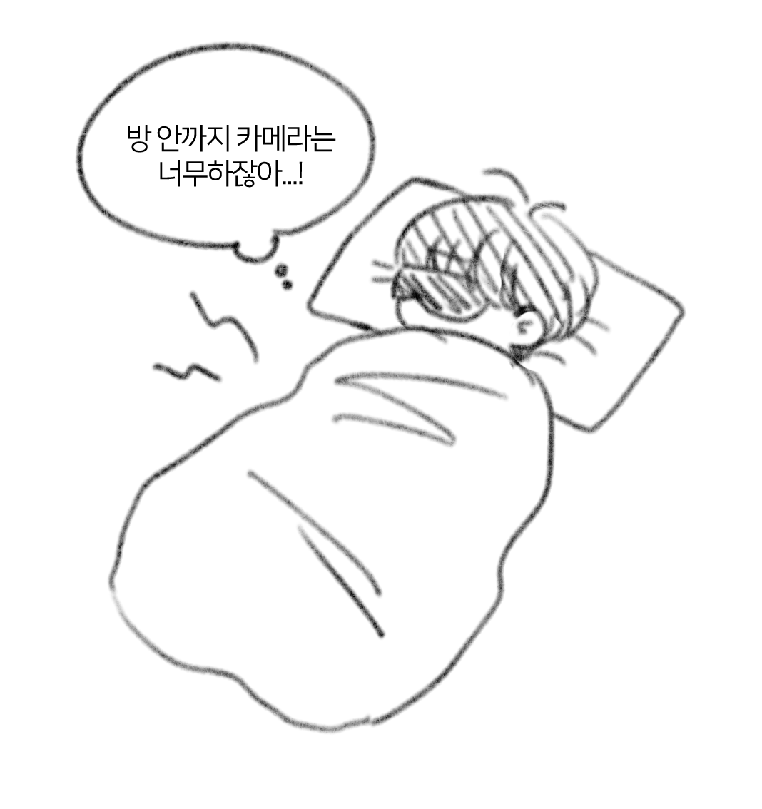 tkdgkdl_jj's tweet photo. *휴재그림에 적어주신 궁금증을 서로 상상해봤어요
소흔 : 세진이는 숙소까지 카메라가 있다니 너무하다고 생각하지 않았을까요.
장진 : 그래도 2차팀전 때 같이한 팀원들이 셋이나 모였으니 나름대로 든든했을것 같네요. https://t.co/Z5L8GgETDa