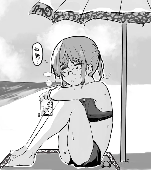 夏日.. 