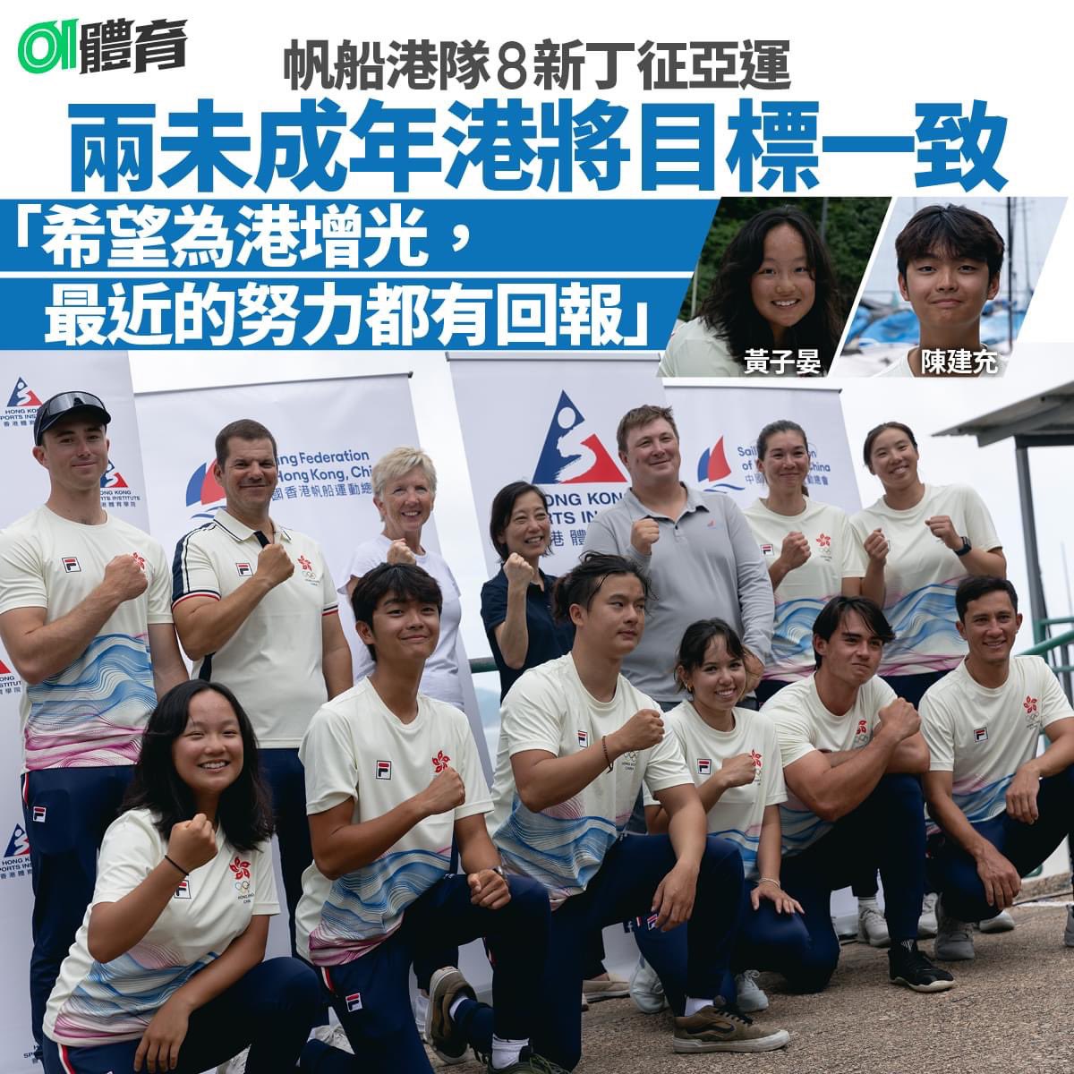 hyp2017 tweet picture