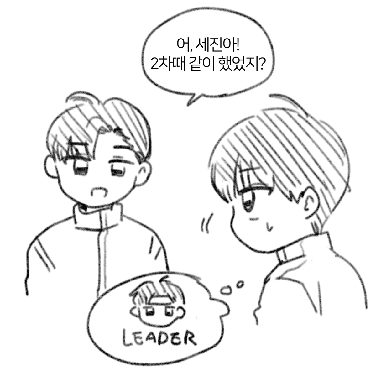 tkdgkdl_jj's tweet photo. *휴재그림에 적어주신 궁금증을 서로 상상해봤어요
소흔 : 세진이는 숙소까지 카메라가 있다니 너무하다고 생각하지 않았을까요.
장진 : 그래도 2차팀전 때 같이한 팀원들이 셋이나 모였으니 나름대로 든든했을것 같네요. https://t.co/Z5L8GgETDa