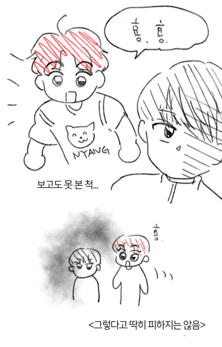 tkdgkdl_jj's tweet photo. *휴재그림에 적어주신 궁금증을 서로 상상해봤어요
소흔 : 세진이는 숙소까지 카메라가 있다니 너무하다고 생각하지 않았을까요.
장진 : 그래도 2차팀전 때 같이한 팀원들이 셋이나 모였으니 나름대로 든든했을것 같네요. https://t.co/Z5L8GgETDa