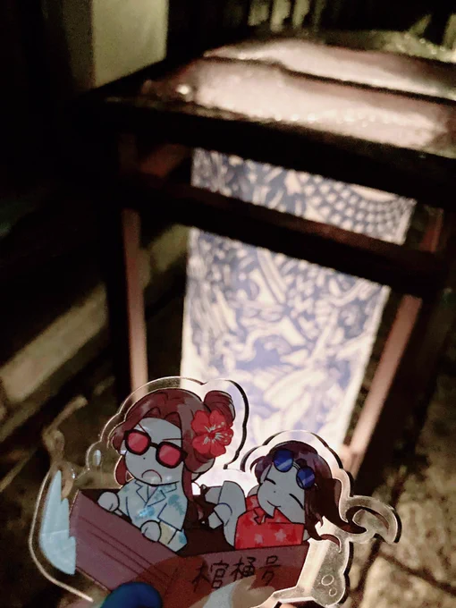 わあ…さんらん、綺麗だね哥哥が一番綺麗だよもう…さんらん///Happy End 