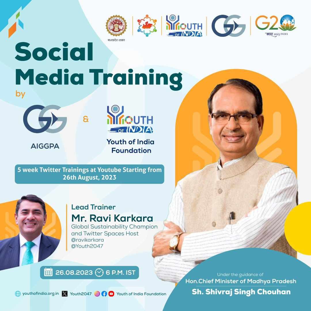 @AIGGPA is collaborating with Youth of India @Youth2047 for Chief Minister's @ChouhanShivraj @cmYouthInternship Programme @CMYIP_ to train in Social Media by Global Expert @ravikarkara
Gain Skills to become #DigitalCitizen @Rajeev_GoI @Connect_Lokesh @SinghalSailesh @X @elonmusk