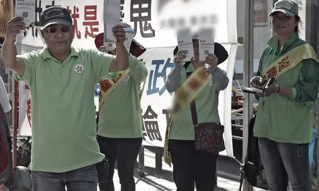 workingman67401's tweet photo. How China Uses Its 'Social Stability Maintenance' Fund in Hong Kong https://t.co/uemH0s6U9r