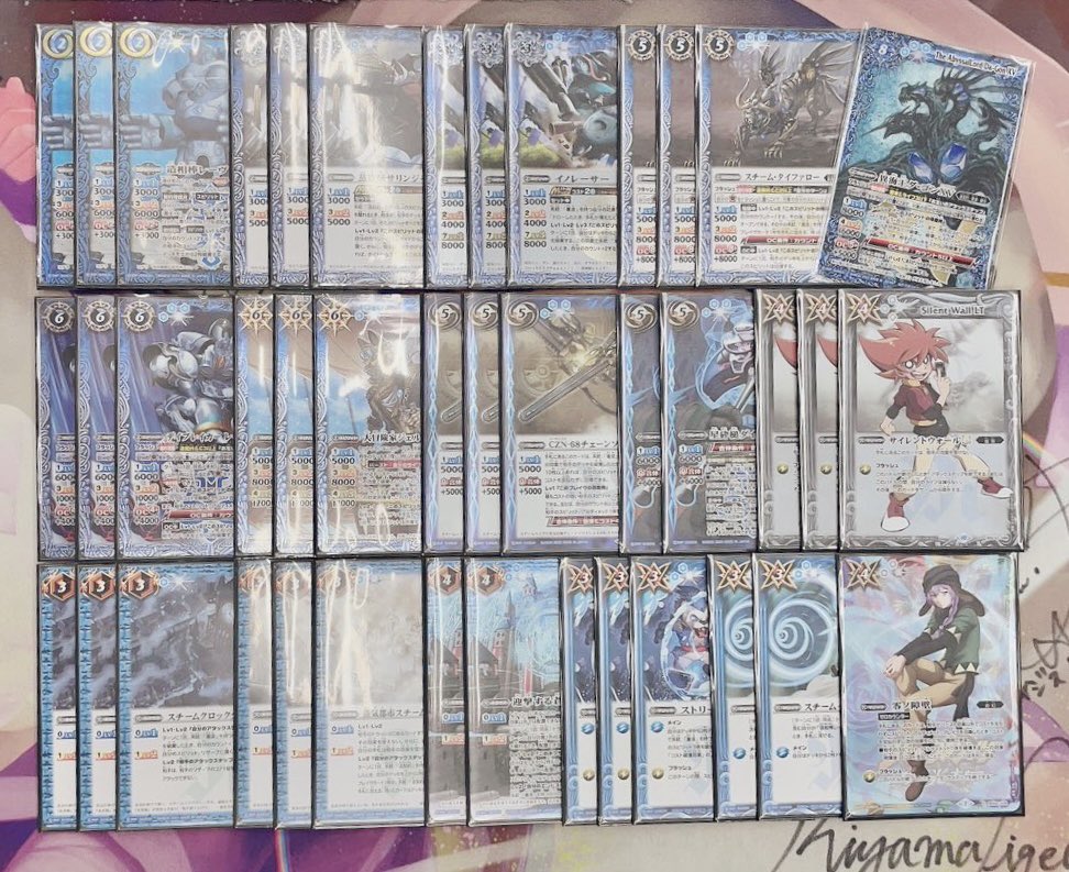 上等な バトスピ 造契約デッキ （バトルスピリッツ販売・買取
