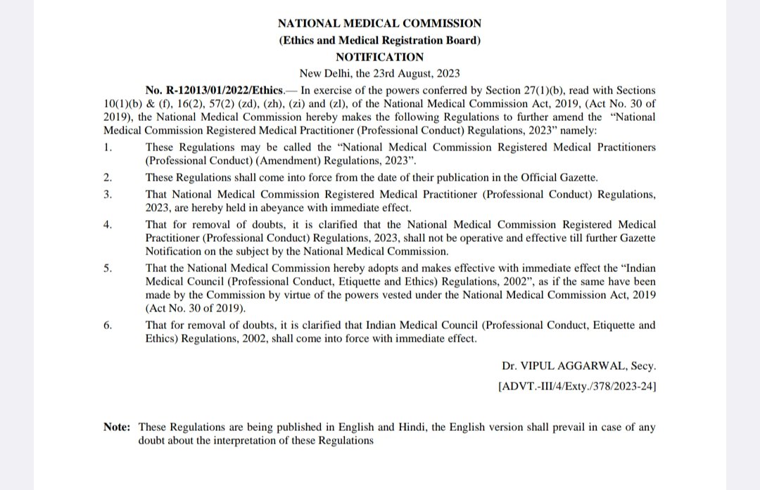 Dr_Shivendra_'s tweet photo. All the brutality of @NMC_IND works for https://t.co/X5sTGkMN6Q teachers only, as if the sole vision &amp; mission of NMC is removal of https://t.co/X5sTGkMN6Q. teachers. Rest all regulations are made to be put on abeyance. First NExT and now RMP(professional conduct) regulations. https://t.co/f7LsIi2gWN
