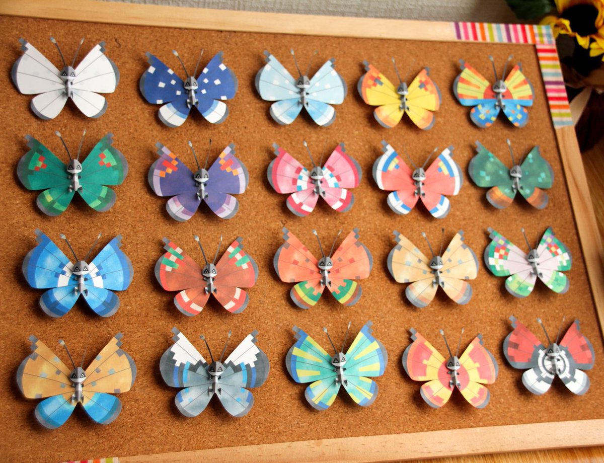 PKirigami's tweet photo. paper vivillon https://t.co/Aalo2HtHnZ