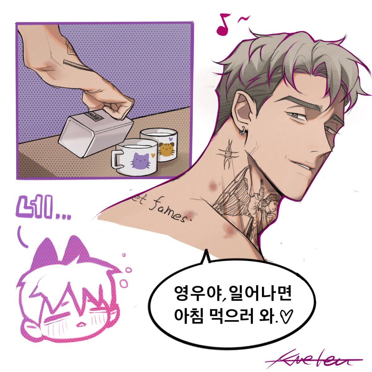 kiteten10's tweet photo. #WetSand #웻샌드
🫶 https://t.co/5XRlh02vN4