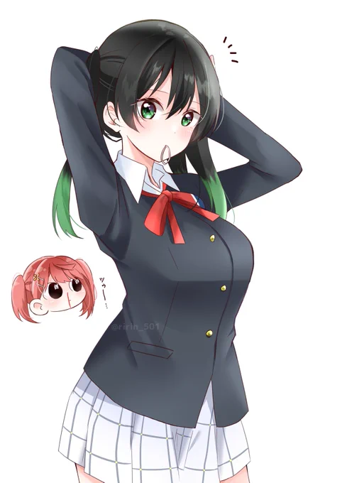 ゆ 