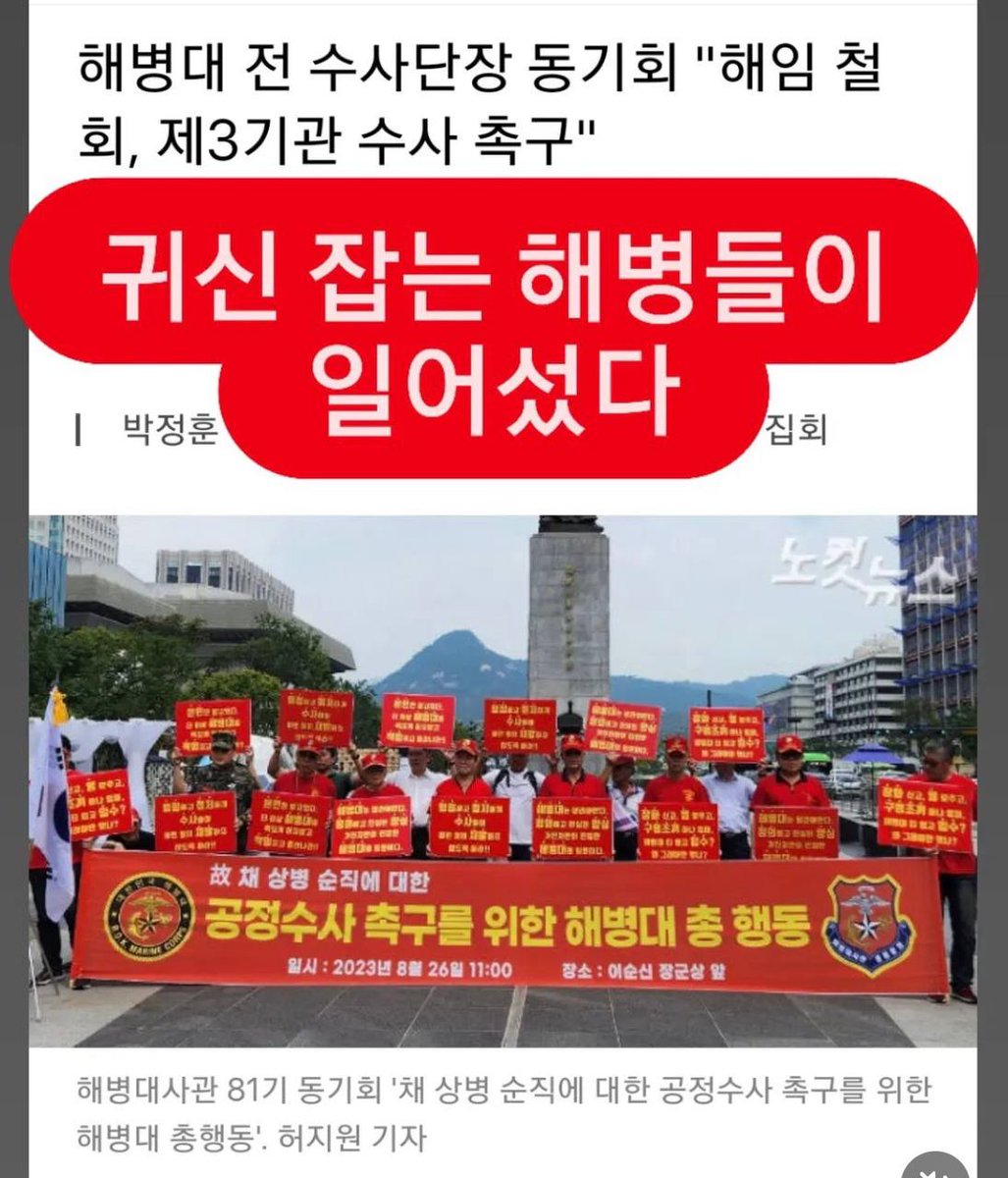 김준홍 (@gimjunh46365659) on Twitter photo 