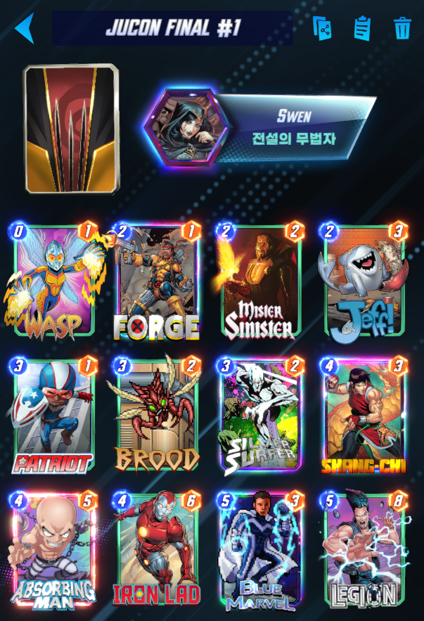 스웬 / Swen tweet media