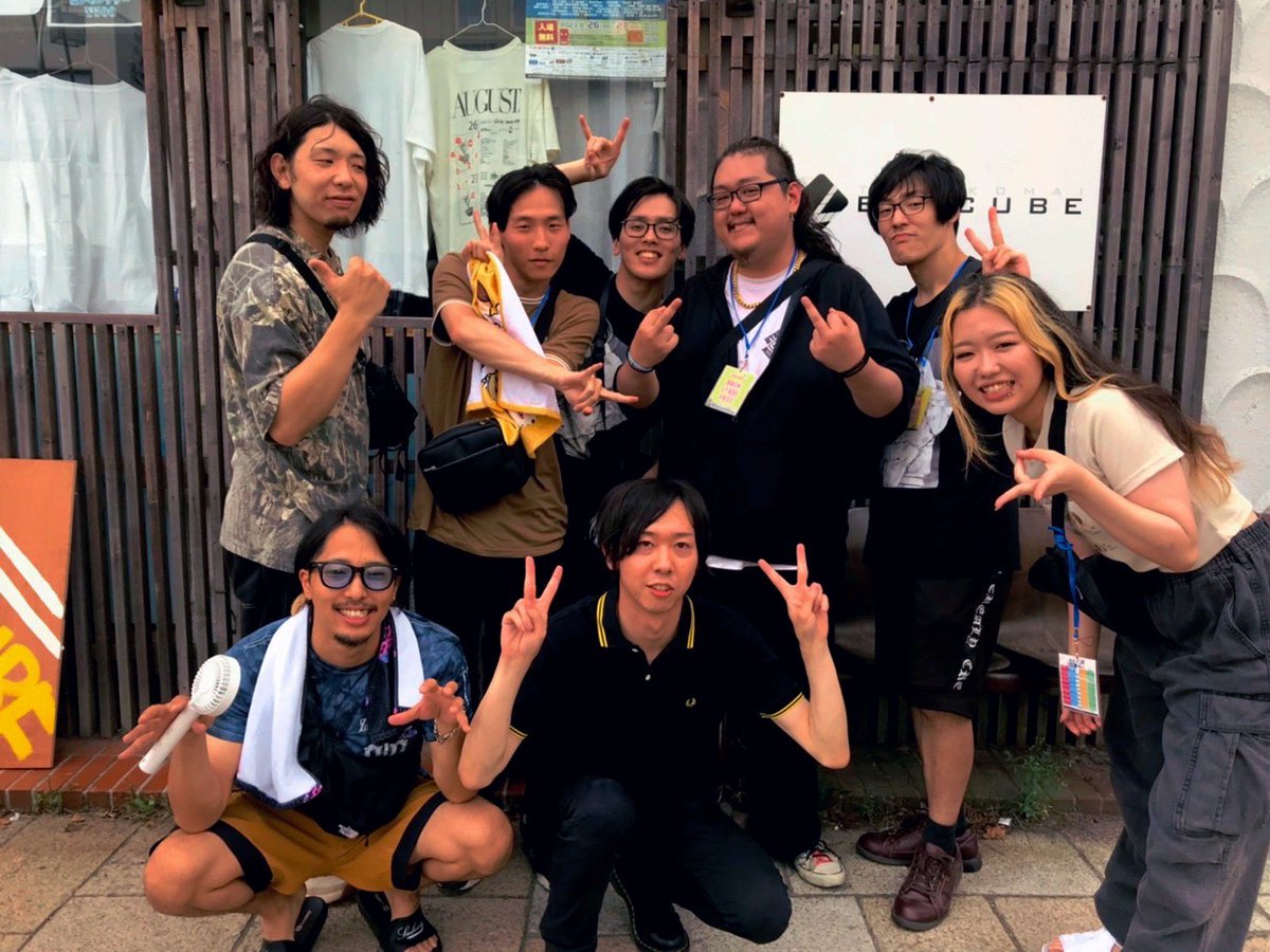 tetta_drum's tweet photo. 【 🙇‍♂️御礼🙇‍♂️】

2023年8月26日(土)

「活性の火 '23」→ @activefire14 

@ 苫小牧 ELLCUBE ( @ELLCUBE_LVLF )

とまーーこーーまいーー。
ありがとうございました!!

札幌激強バンド
VOMIT OUT RESTRICTIONと📷
( @VOR_JPNOFFICIAL )

#函館
#苫小牧
#triptrap
#トリトラ
#活性の火
#活性の火23 https://t.co/GR6Ydagf0c
