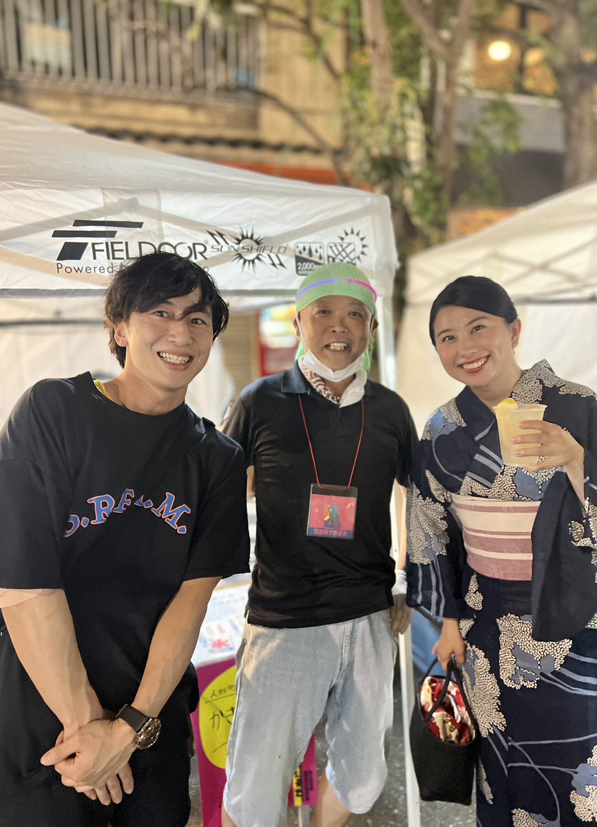 sing_spn's tweet photo. この夏最後の夜遊び🌻

まずは人形町 甘酒横丁ちょっと夜ふかし。初開催とは思えない賑わい！駅からの動線がまた楽しいですね。(ジョージさんご馳走様でした🙇‍♀️🍋)
ハシゴ先は日比谷公園！盆踊りのあと、DJ OSSHY社長が最高にフロアぶち上げてました🕺

久々に自分で着付けた浴衣もなんとかなったぜ…✨ https://t.co/vrjhheNOmp