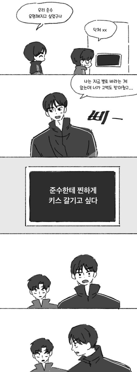 일로 tweet media
