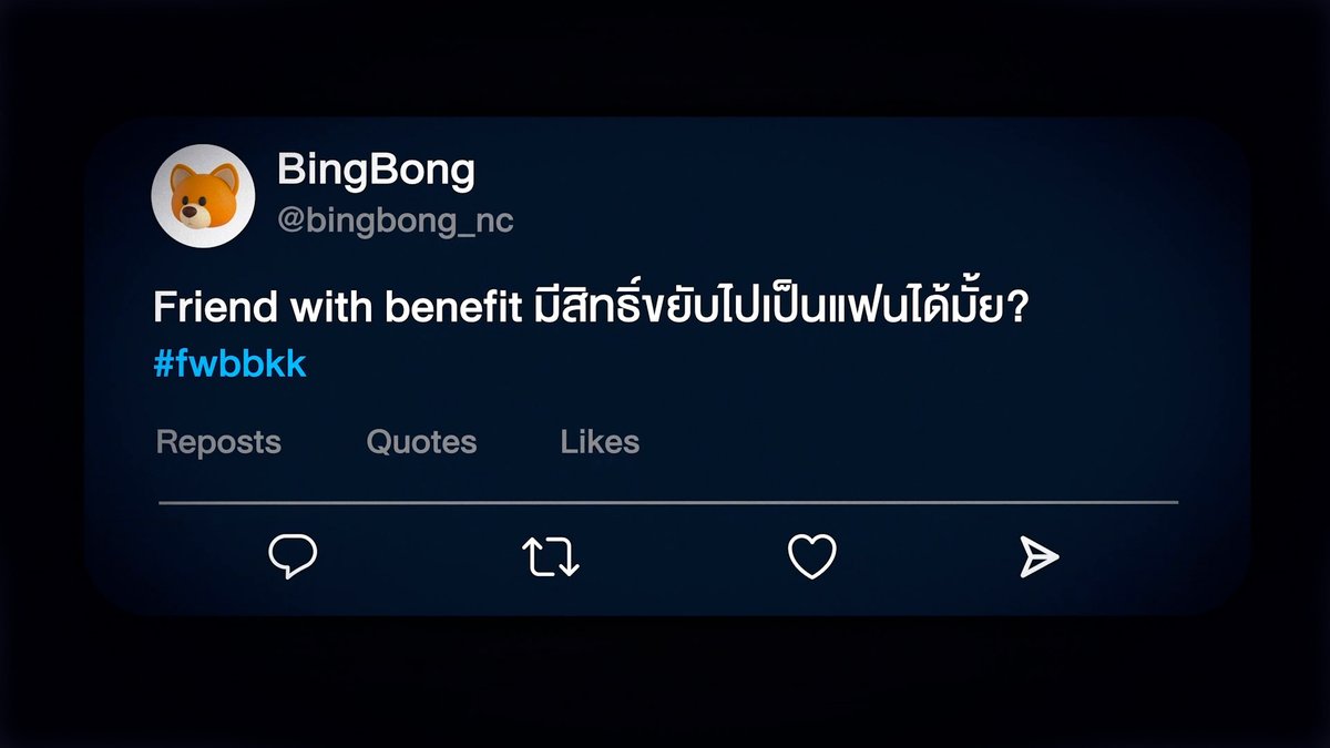 GMMTV's tweet photo. #OnlyFriendsSeriesEP3 มาแล้ววววว 
เปิดดูพร้อมกันตอนนี้ทางช่อง GMM25 นะคะ

#GMMTV 
@mmarkpkk https://t.co/j0ZoiADswL