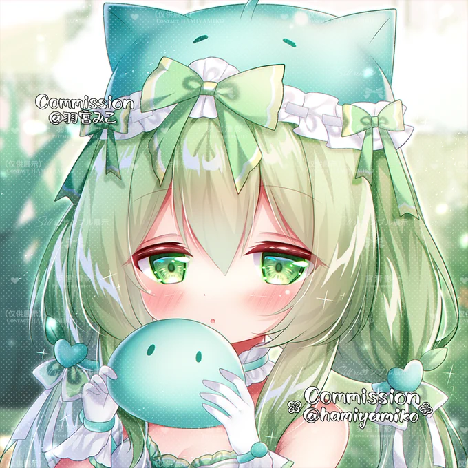 #イラスト #リクエスト