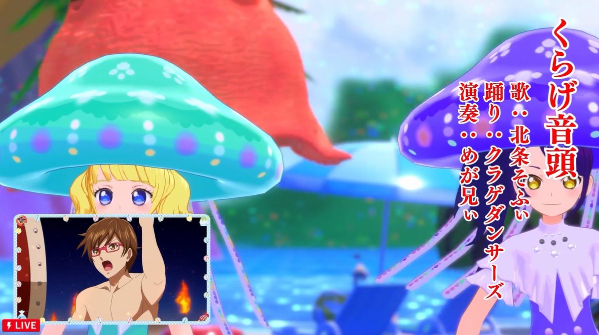 プリパラVライブ🎀 アイドルランドプリパラ 「ゆいのユメユメ