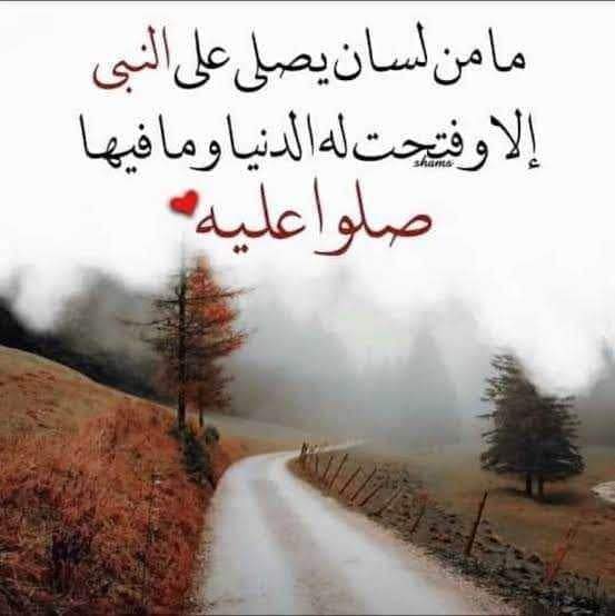 شط ♥ القمر 🌗 ‏🏹🇦🇹‏🏹🇦🇹 tweet media
