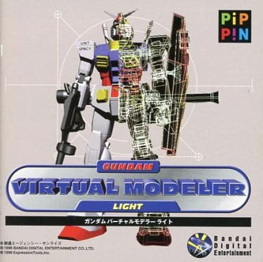 モビルスーツゲイアサルト解説bot on X: モビルスーツゲイアサルト解説bot on X: