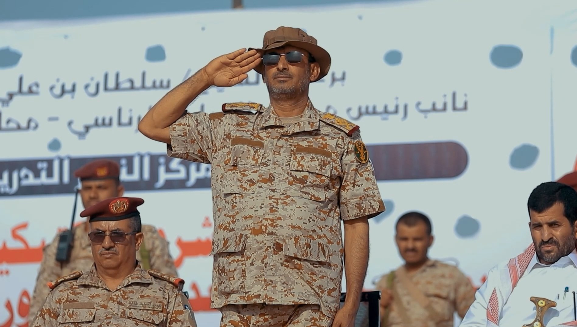 الصورة