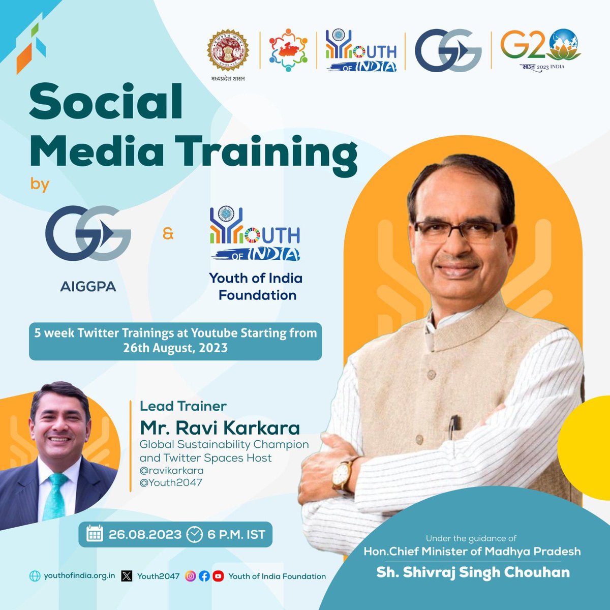 @AIGGPA is collaborating with Youth of India @Youth2047 for Chief Minister's @ChouhanShivraj @cmYouthInternship Programme @CMYIP_ to train in Social Media by Global Expert @ravikarkara

Gain Skills to become #DigitalCitizen @Rajeev_GoI @Connect_Lokesh @SinghalSailesh @X @elonmus