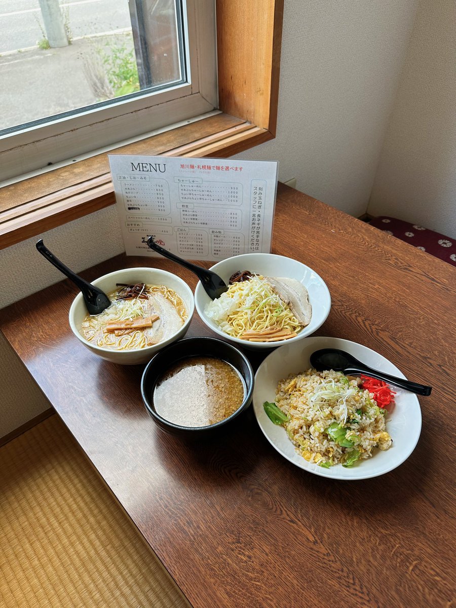 kiyoofdeath's tweet photo. しお/せあぶら正油つけ麺+炒飯 at 麺食肴処 三日三晩
#Reimport 星人w
How's life?
2020年5月27日㊗︎旭川taste!!豚骨清湯系!?をベースにこっさり!!酸味の効いたつけ汁は無限!!#小林製麺 旭川麺とバキュームde旨ぉ!!なんでも‥『11月頃に閉店』するので公式sns要チェック‼️移転ですが全て未定ですಠ_ಠ https://t.co/eZSxHtEJ71