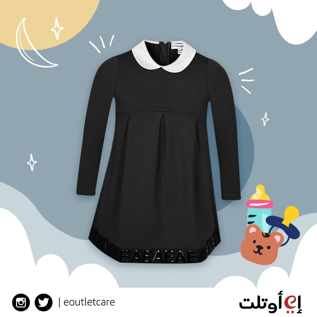 eoutletcare's tweet photo. #إي_أوتلت #eoutlet
#فستان_امبوريو_أرماني
🔗https://t.co/XYwb7Vwh7E
🔗https://t.co/zYyX0NrQ5X https://t.co/MnlDedOU7l
