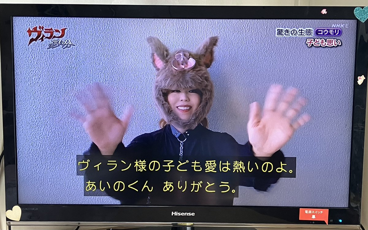 愛野由二あいのゆに🍀イラストムービー tweet media