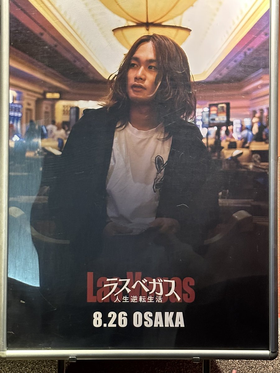 yupa328's tweet photo. 初めて上映会行ったけど楽しかったー！
来週からの配信でもう一回見ますっ！
その後Blu-ray見る（笑）

次の上映会また行けたら行きまーす！

メンバーはもちろん好きだけど、安西さんと少しお話出来て嬉しかったです！

大阪来てくれてありがとー♪

#映画館でだいにを観よう https://t.co/qF2utEGKna