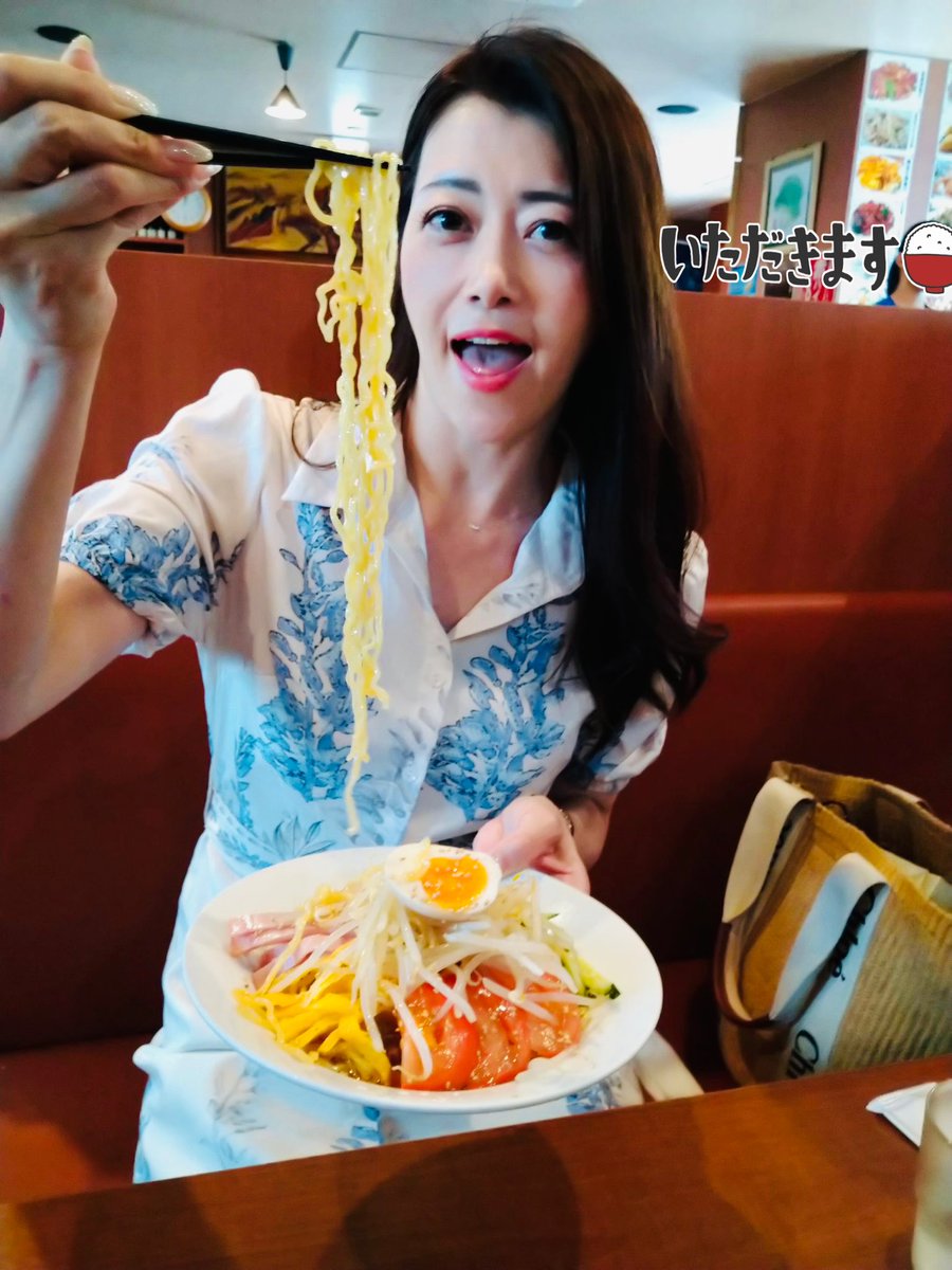 名古屋フェニックス個撮、オフ会にご参加下さった皆様、遠方や海外から、ありがとうございました^_^
来月も第4土曜です♡

ファンに公園で撮影して頂いた後に涼しい店内でごちそうになった冷やし中華は絶品🍜
八角で煮た肉も乗ってて具沢山🍅🥚🥒
麺もモチモチ〜！
並ばずに入れる美味しい台湾料理店♪ https://t.co/TEBYUg5u5q