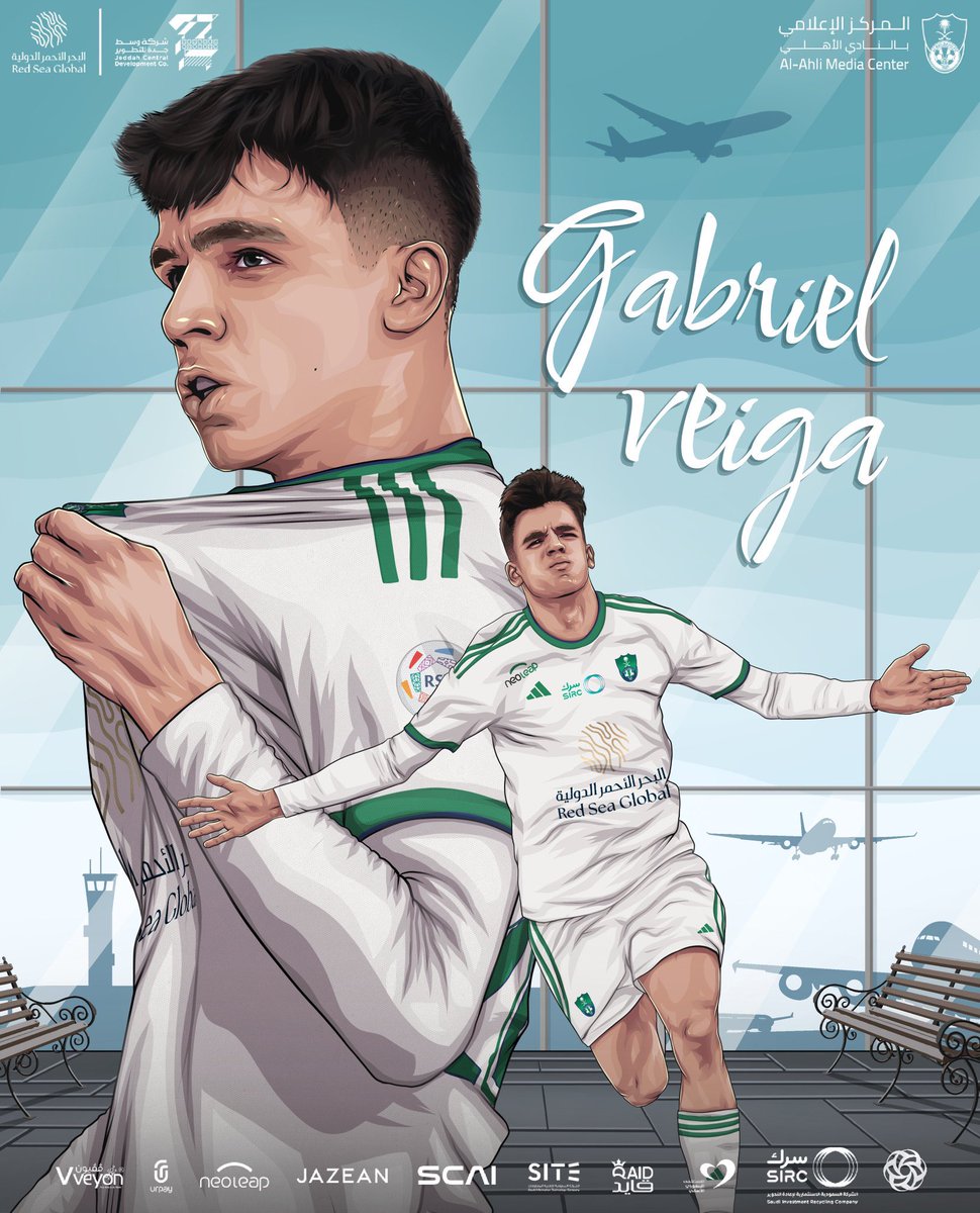 ALAHLI_FCEN's tweet photo. 🥶🤩

#VeigaToAlahli https://t.co/ARqvQ1DFHH