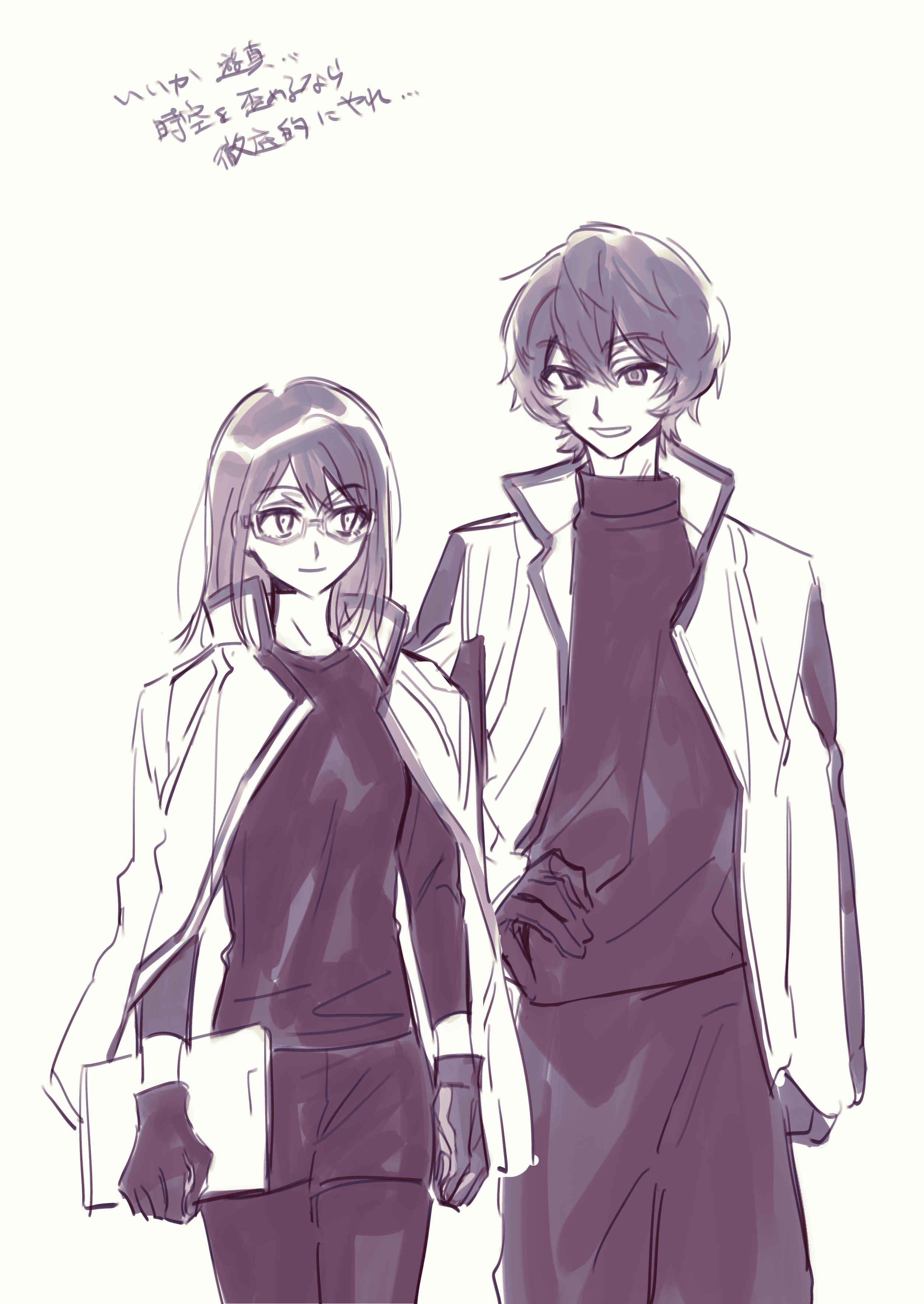 チル (@chiruchiru70) / X チル (@chiruchiru70) / X