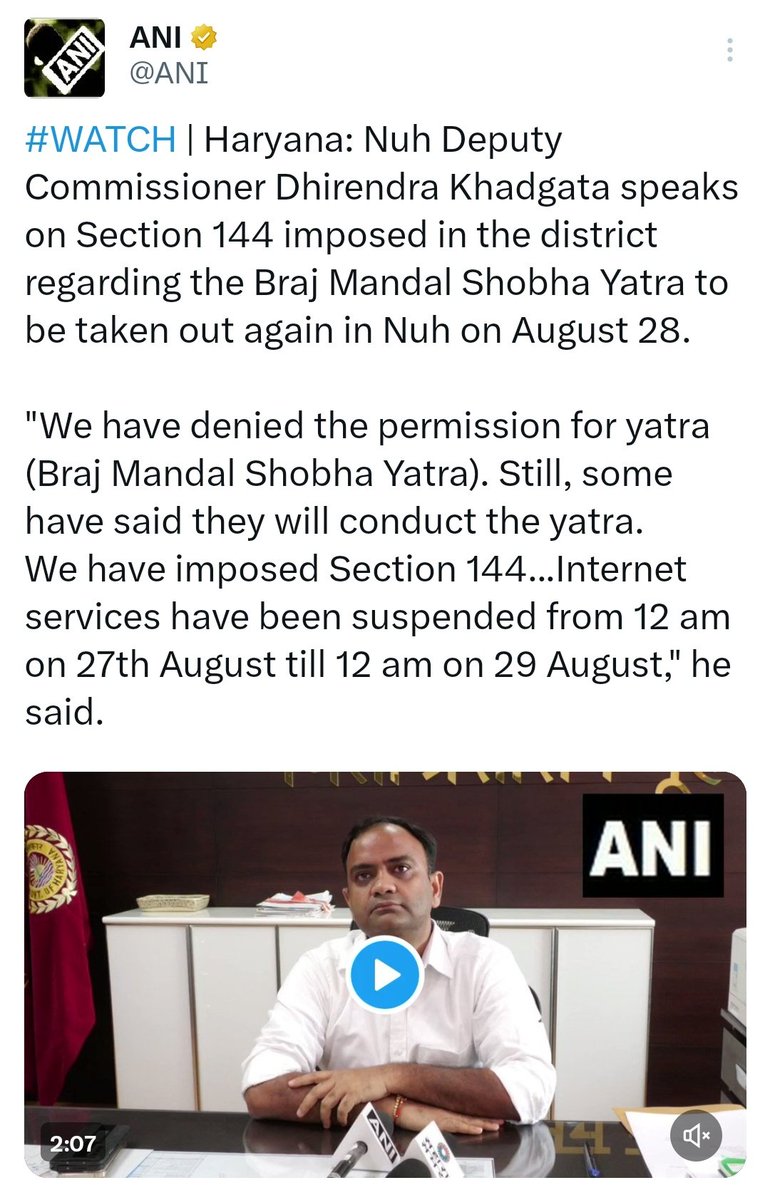 If you can't control the fringe. Suspend the internet. 👏

Mobile internet will be suspended in Haryana's Nuh ahead of 'Shobha Yatra'.