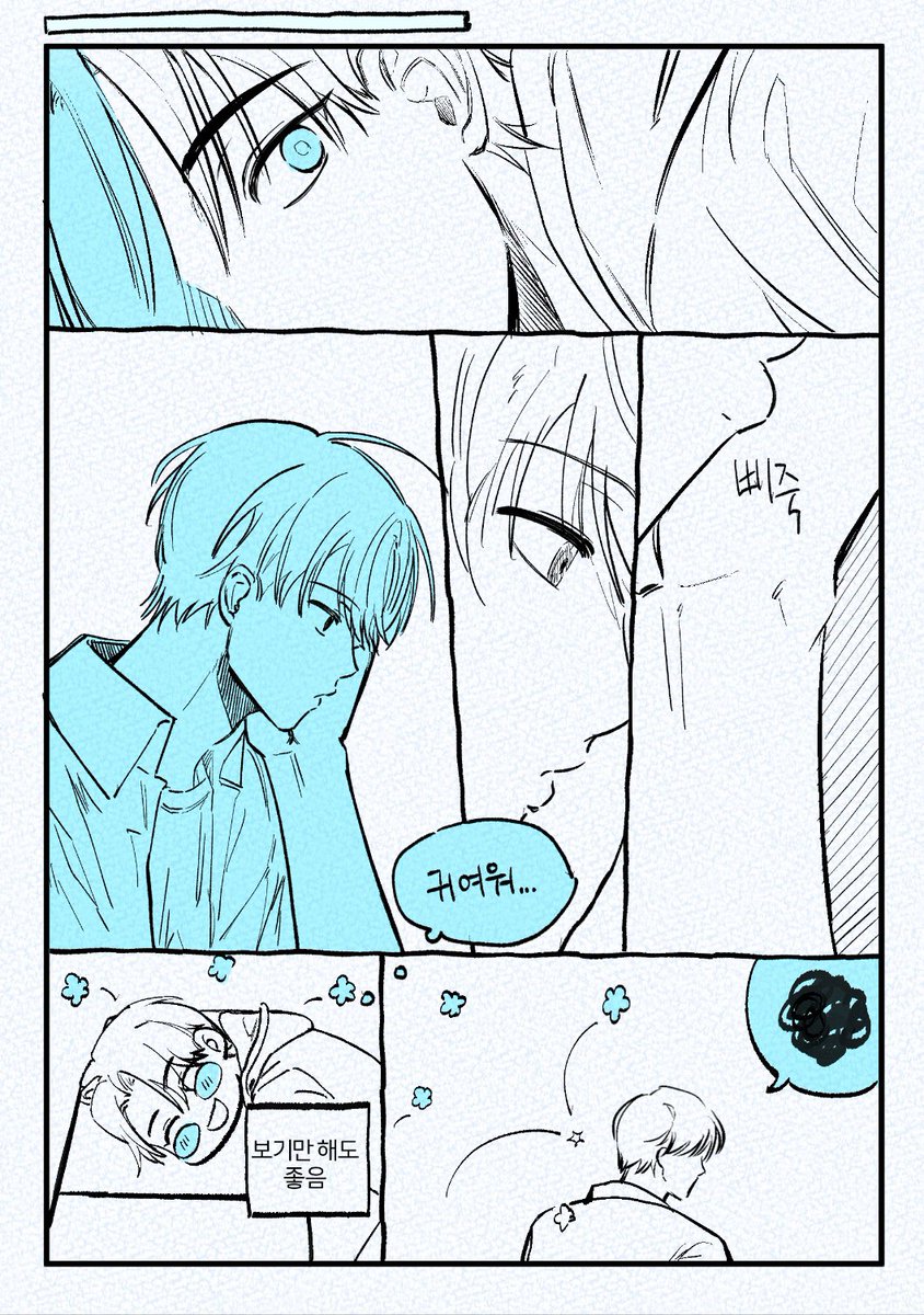 seunggu_up's tweet photo. #큰세문대_전력 
큰세문대_짝사랑(3/6)
-
응응청게😏 https://t.co/6joMcUitwh
