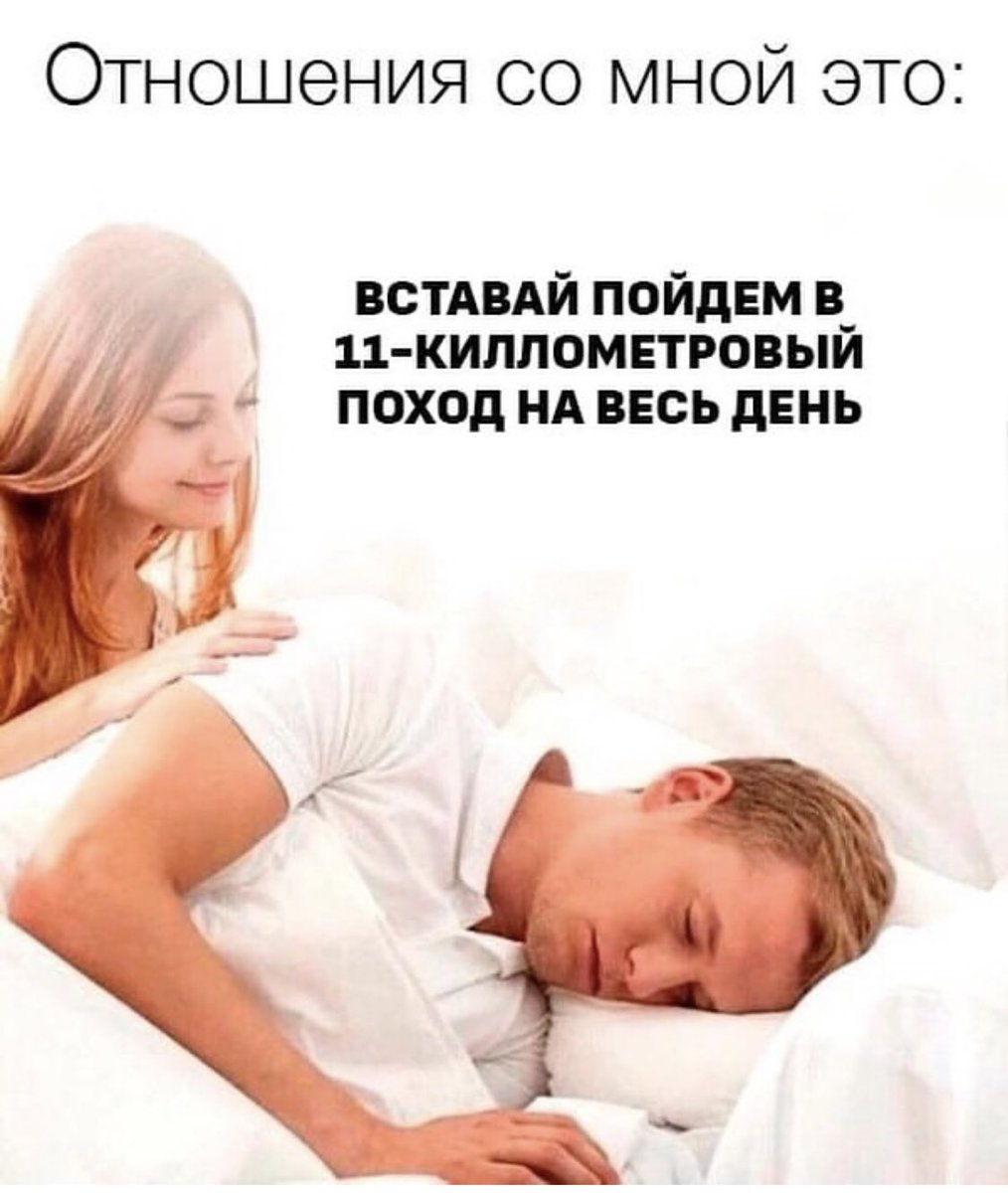 dess_see_prosha's tweet photo. Признайтесь,захотелось?🤭 https://t.co/lth5mmsgAW