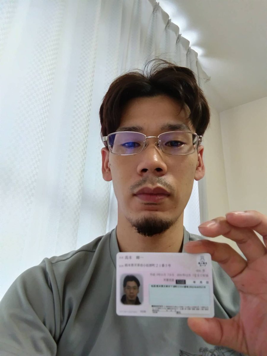 NAGASminitomato's tweet photo. 【注意喚起】

不本意ですが公開します。

詐欺師情報

高本　輝一

09029618489

借金 借り逃げ  詐欺 https://t.co/70658wXXGZ