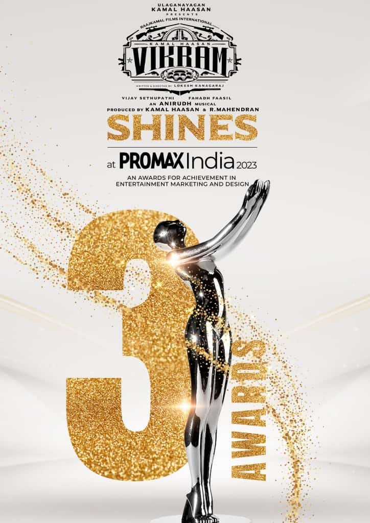 AVinthehousee's tweet photo. 🏆🏆🏆Aandavar KamalHaasan & Lokesh Kanagaraj's #Vikram
Won 3 Awards For ,
- Achievement In Entertainment
- Marketing And
- Design
@ikamalhaasan @RKFI @Dir_Lokesh @anirudhofficial
#RocketBoys #PromaxAwards2023 #PromaxAwards #CulverMaxEntertainment @EmmayEntertain https://t.co/fixR3sIJlj