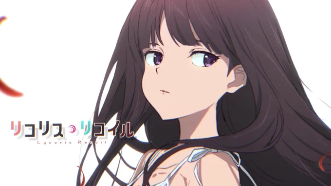 #リコリコ たきなの髪触るの好きすぎる千束もそれに慣れすぎてるたきなもとてつもなく可愛いです 