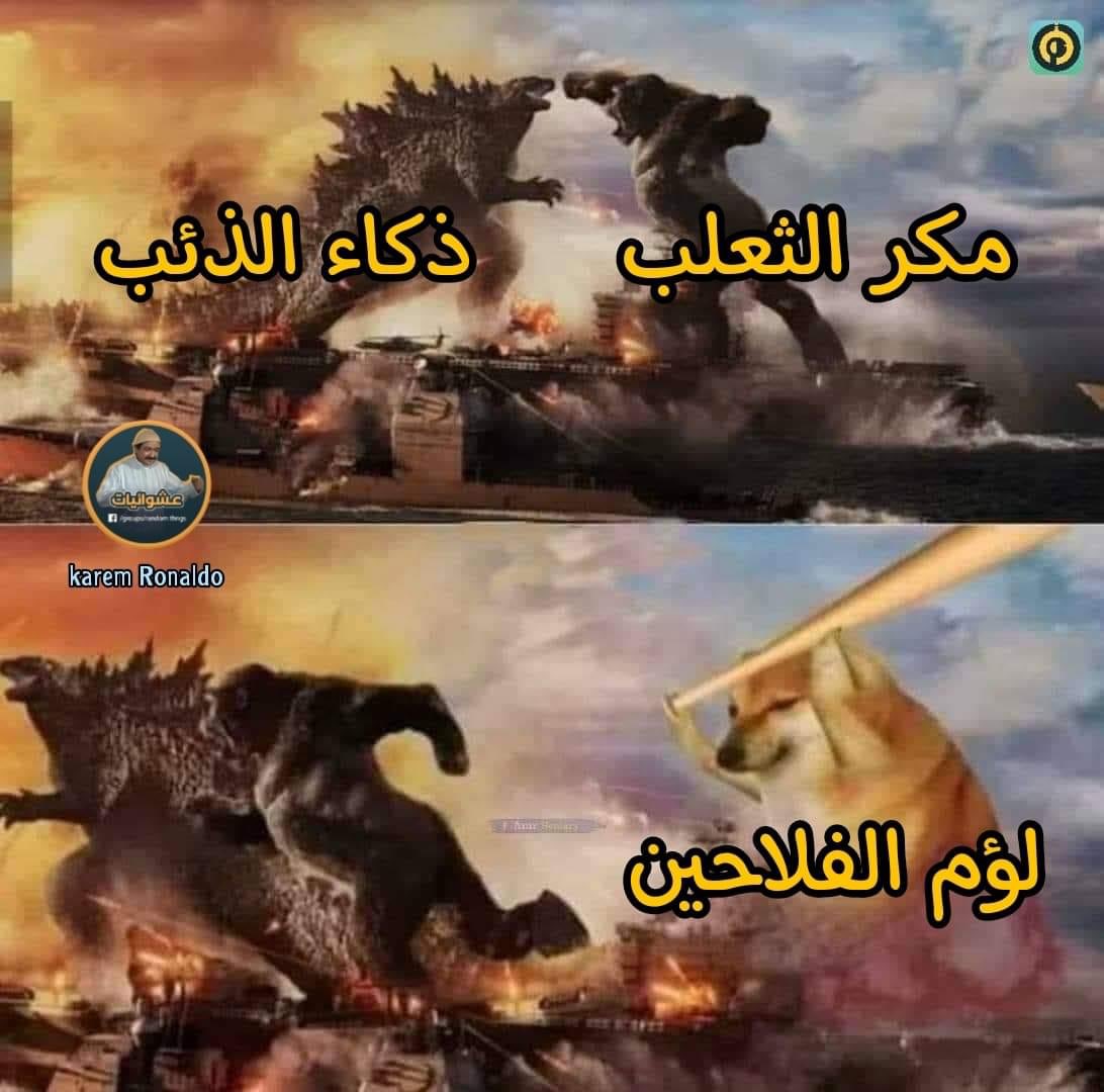 ahmad70SSAM's tweet photo. https://t.co/9DYTQYls4b