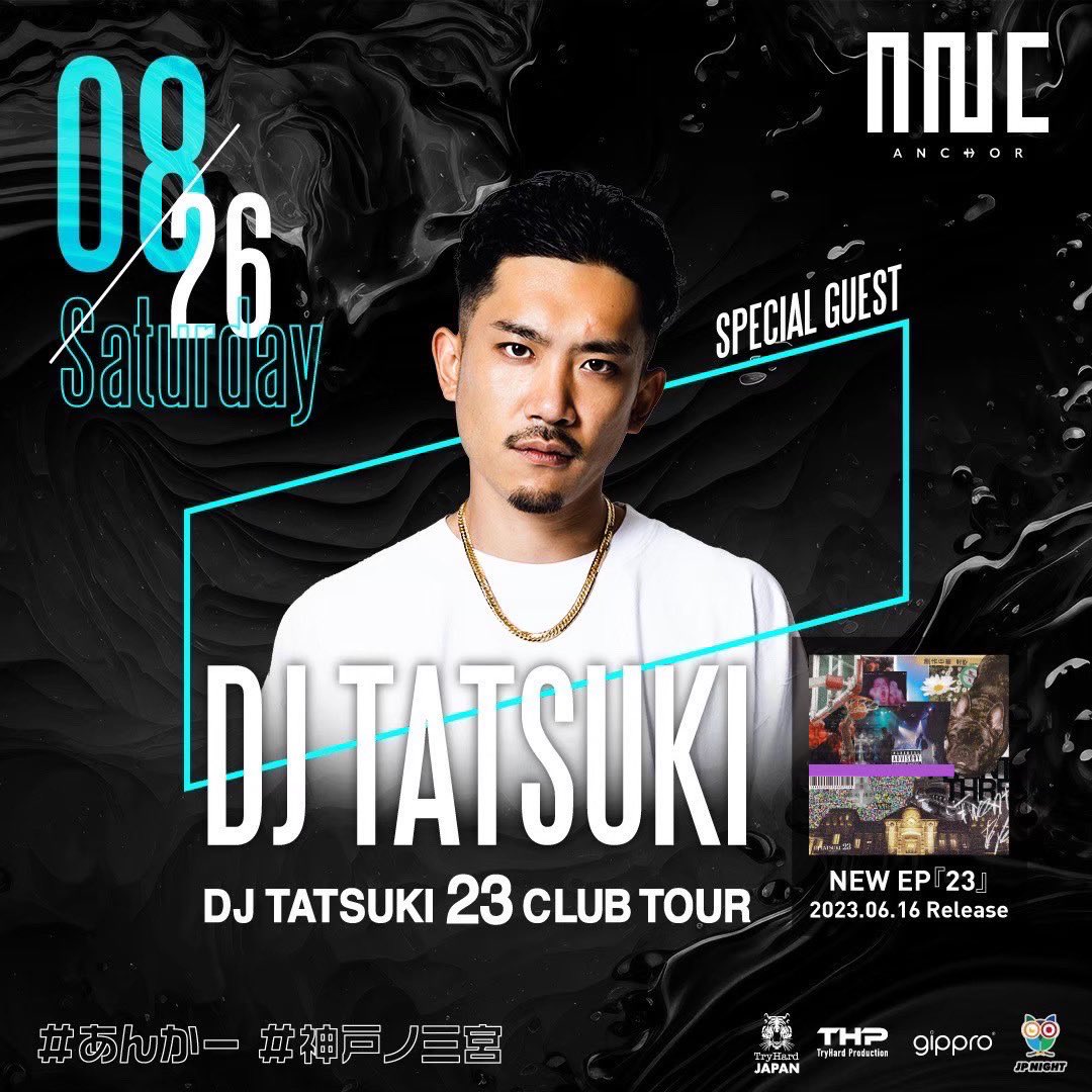 DJTATSUKI_TOKYO tweet picture