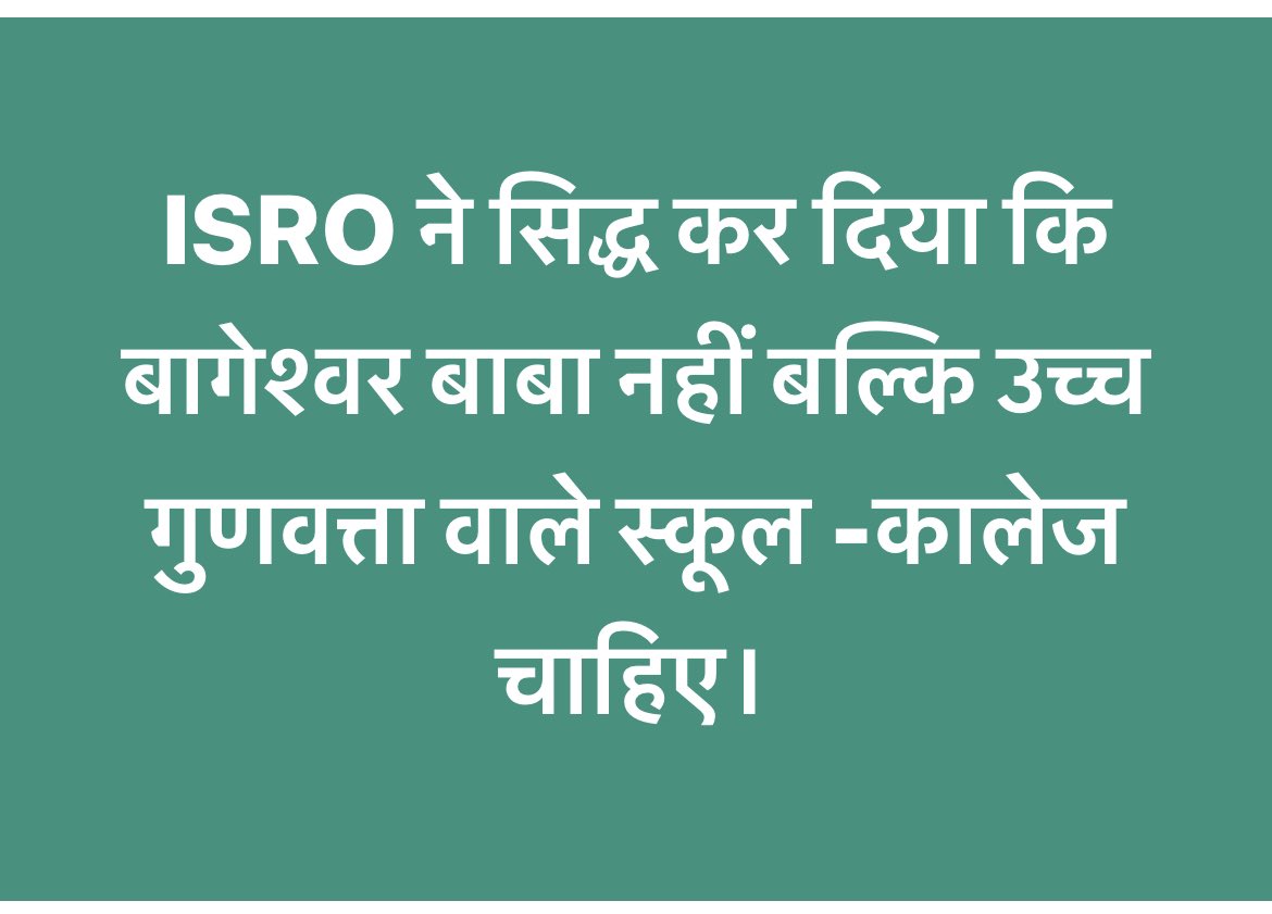 Deepakmt9Deepak's tweet photo. https://t.co/OAllfM4bar