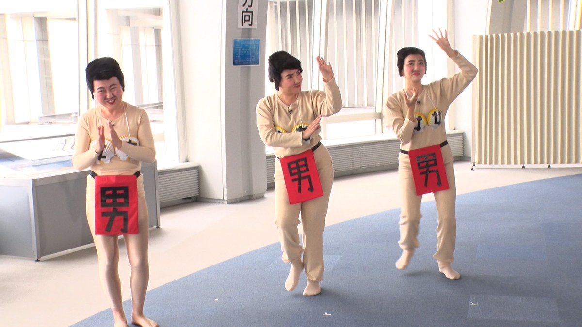 野呂 佳代 体重